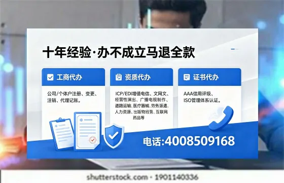 朔州<a href='https://www.xinlucheng.com.cn/'>医疗器械二类经营备案证</a>办理指南：用途、流程、费用及高效办理服务详解