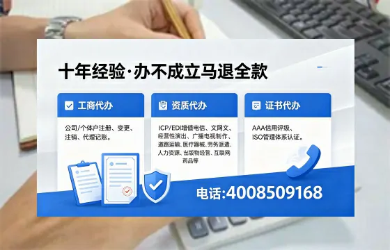 朔州办理广播电视节目制作许可证的用途、流程及费用详解